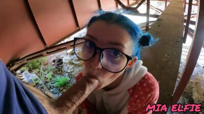 Schoolgirl With Blue Hair And Glasses After School Having Sex Under The Hello Kiti Bridge on freefilmz.com