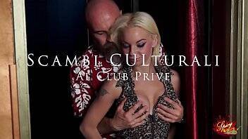 Alessia di Pesaro si fa inculare in un club privè -trailer- on freefilmz.com