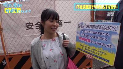 Hカップの保育士さんとサボり旅で生ハメSEXしちゃうｗ - Japan on freefilmz.com