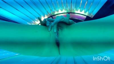 Trixie Has Some Tanning Bed Fun on freefilmz.com