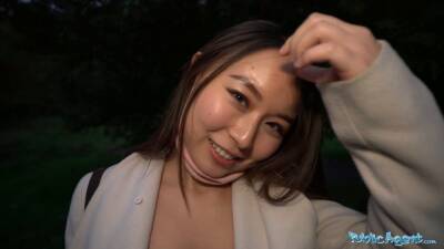 Public agent cheeky asian wants to pay to screw his huge gigantic cock - China on freefilmz.com