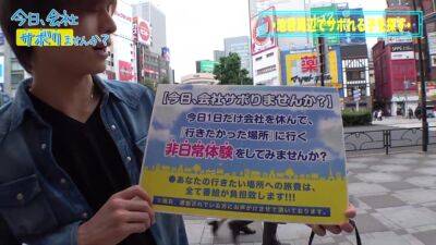 0000432_Japanese_Censored_MGS_19min - Japan on freefilmz.com