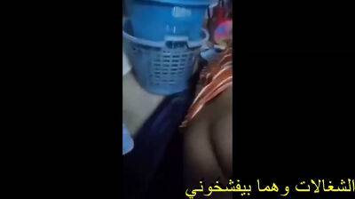 Egyptian Maid Mistress Humiliates & fingers employer - Egypt on freefilmz.com