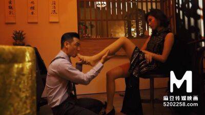 Sensual Chinese couple loves erotic massage - China on freefilmz.com