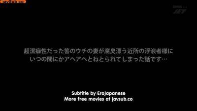 The Story Of My Wife And The Hobo [ENG SUB] - Japan on freefilmz.com