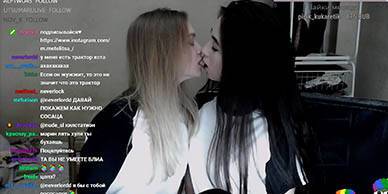 Russian Twitch Thots Make Out After Big Donation - Russia on freefilmz.com