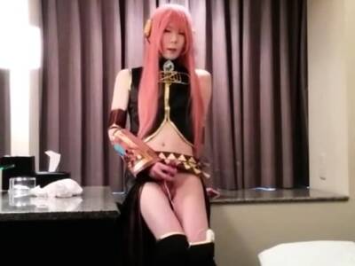 Amateur Asian CD cosplay jo on freefilmz.com