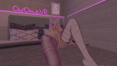 LEWD CATGIRL VIBRATOR TORTURE 2 (INTENSE SQUIRMING AND MOANING!) IN VRCHAT on freefilmz.com