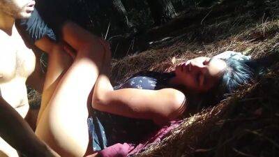 Sexy Real Girl Latina Passionate Amateur Sex In Forest on freefilmz.com