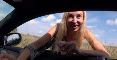 Mature hooker jumps into the car for a massive dose of dick on freefilmz.com