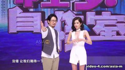 Sex Teaching Classroom MTVSQ-0001 EP4/ 性爱自修室 - ModelMediaAsia - China on freefilmz.com