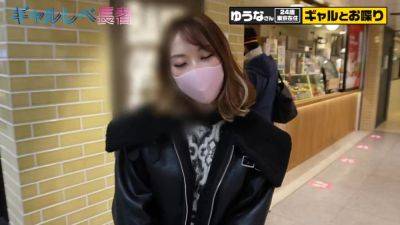 0003863_Japanese_Censored_MGS_19min - Japan on freefilmz.com