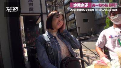 0002392_日本の女性が痙攣イキのエロパコMGS19分販促 - Japan on freefilmz.com