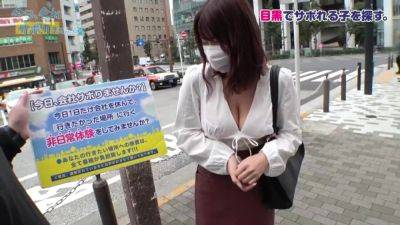 0002116_デカチチの日本女性が大量潮吹きする素人ナンパのパコパコ - Japan on freefilmz.com