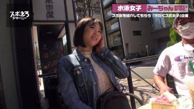 0002392_日本人の女性が痙攣絶頂のエロハメMGS１９分販促 - Japan on freefilmz.com