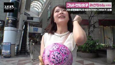0002406_日本人の女性が激パコされる絶頂のエチ性交MGS販促19min - Japan on freefilmz.com