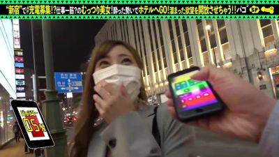 0002572_三十路のスリム日本人の女性が素人ナンパでアクメおセッセ - Japan on freefilmz.com