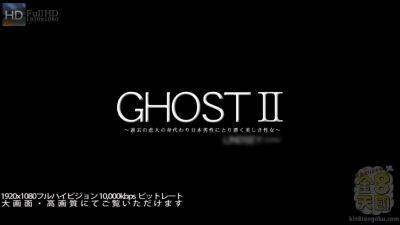 Ghost­¶ Lindsey Olsen - Lindsey Olsen - Kin8tengoku on freefilmz.com