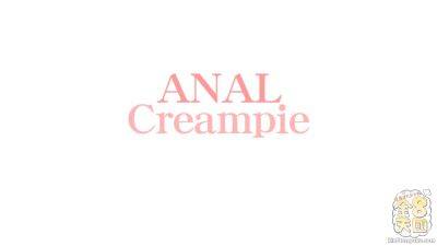 Anal Creampie I Am Gonna Cum Soon.. - Red Sonya - Kin8tengoku on freefilmz.com