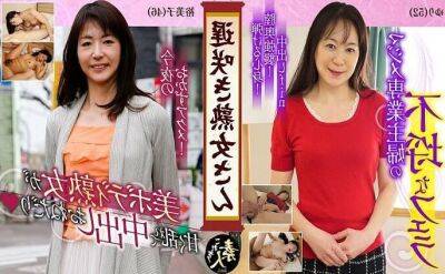 Late blooming mature woman a sober old lady's very erotic appearance 05 - Japan on freefilmz.com