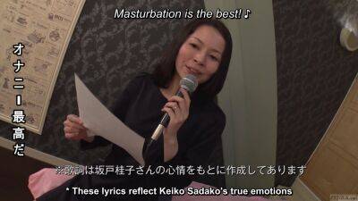 Mature Japanese wife sings naughty karaoke and has sex - Japan on freefilmz.com