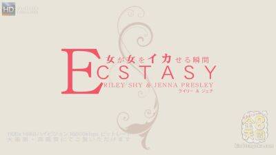 Ecstasy Riley Shy & Jenna Presley - Jenna Presley - Kin8tengoku on freefilmz.com