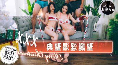 Horny Orgy Party on Christmas Eve with 2 Asian College Girls - Group sex with Asian Girls in amazing porn show on freefilmz.com