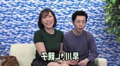 JAV Knaiseik Charenji Oksama Musuko-san Hahamusuko033 - Japan on freefilmz.com