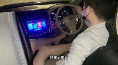 Chinese femdom - Share the Adventures of Didi Drivers - China on freefilmz.com