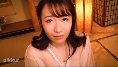 Miyu Morita Luxury Adult Healing Spa: Miyu Morita - Japan on freefilmz.com
