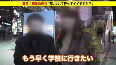 0000155_巨乳のぽっちゃり日本人女性がガン突きされるグラインド騎乗位素人ナンパセックス - Japan on freefilmz.com