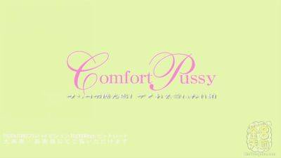 Comfort Pussy Nataly - Nataly - Kin8tengoku on freefilmz.com