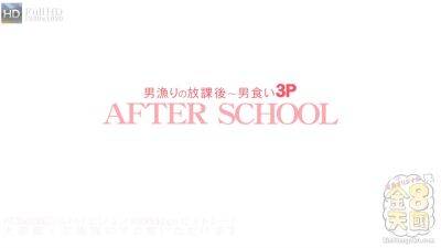 Beautiful Tits Serana After School Kin8 High School - Serana - Kin8tengoku on freefilmz.com