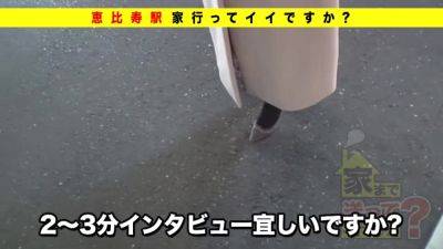 0000158_日本人女性がガン突きされる素人ナンパ絶頂セックス - Japan on freefilmz.com