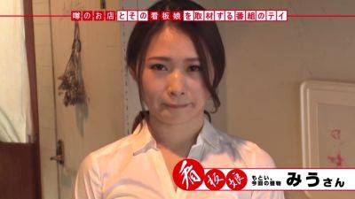 0000348_貧乳スレンダーの日本人女性がガン突きされる素人ナンパ痙攣イキセックス - Japan on freefilmz.com