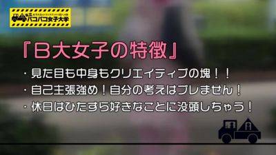 0000332_19歳の貧乳スレンダー日本人女性が素人ナンパ痙攣イキセックス - Japan on freefilmz.com