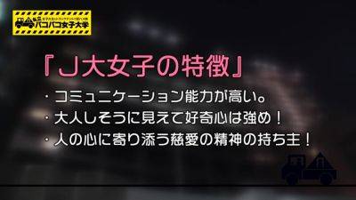 0000379_爆乳の日本人女性がガン突きされるNTR素人ナンパ痙攣イキセックス - Japan on freefilmz.com