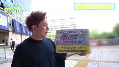 0000411_日本人女性が素人ナンパセックスMGS販促19分動画 - Japan on freefilmz.com