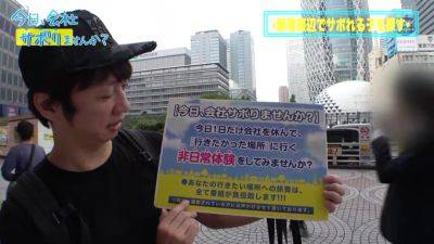 0000434_巨乳の日本人女性が大量潮吹きするグラインド騎乗位素人ナンパセックス - Japan on freefilmz.com