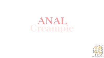 Anal Creampie I Am Gonna Cum Soon.. - Shrima Malati - Kin8tengoku on freefilmz.com