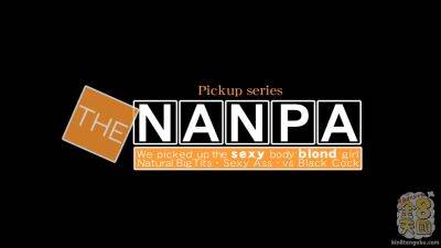 The Nanpa Pickup Series - Jordan - Kin8tengoku - Jordan on freefilmz.com