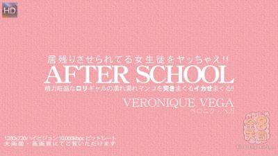 After School Cute Veronique Vega - Veronique Vega - Kin8tengoku on freefilmz.com