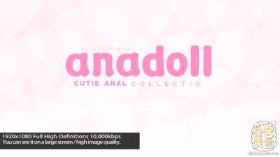 Anadoll Cutie Anal Collection Elena - Elena - Kin8tengoku on freefilmz.com