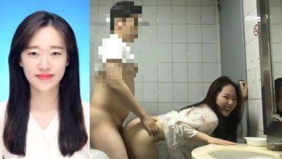Yi Yuna Fucked In A Public Toilet - North Korea on freefilmz.com