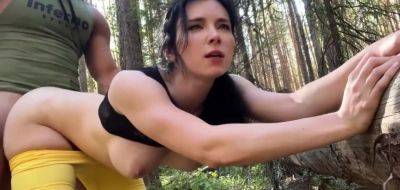 POV Big Tits Jogger Has Sex Wit Stranger In The Woods - Sweetie Fox on freefilmz.com