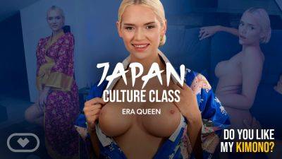 Japan Culture Class - Japan on freefilmz.com