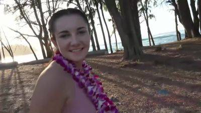 Jade Amber Returns to Hawaii for an Amateur POV Encounter with You! on freefilmz.com