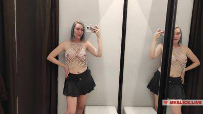 Masturbation In A Fitting Room In A Mall. I Try On Haul Transparent Clothes In Fitting Room And Mast on freefilmz.com