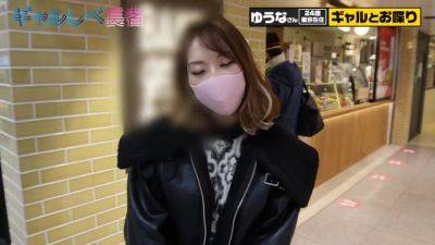 0003868_Japanese_Censored_MGS_19min - Japan on freefilmz.com