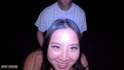 Asian Couple's Late-Night Beach Adventure: Blowjob & Pussy Eating - China on freefilmz.com